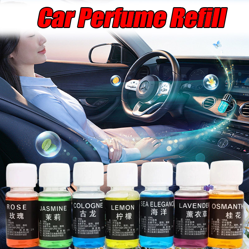 Fragrance Perfume Car - 車の香水詰め替え液体エッセンシャルオイル芳香剤補充自動天然植物アロマディフューザーフレグランス加湿器
