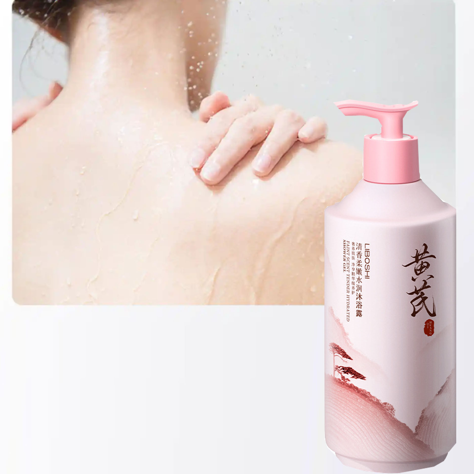 アストラガルスボディウォッシュ家庭用大容量香水長持ちする香り - Perfume Fragrance Moisturizer のレビューと価格