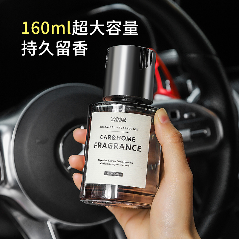XMSJ 160ml メンズスタイル 車用芳香剤 長持ちする - Fragrance Perfume Car のレビューと価格