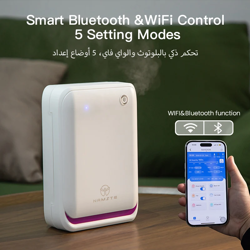 Bluetoothとwifiを備えた家庭用フレグランスディフ - Perfume Smell Fragrance のレビューと価格