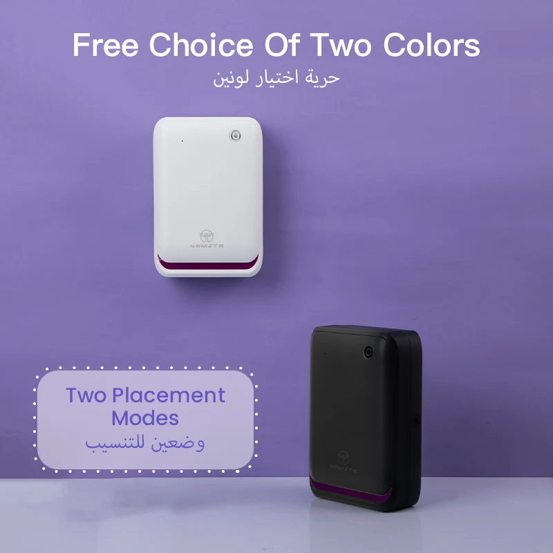 Bluetoothとwifiを備えた家庭用フレグランスディフ - Perfume Smell Fragrance のレビューと価格