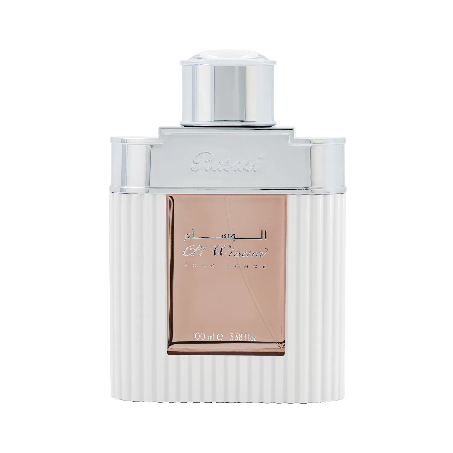 ラサシ・アル・ウィサム・デイ EDP（オーデパルファム）男性 - Oud Perfume Spray のレビューと価格