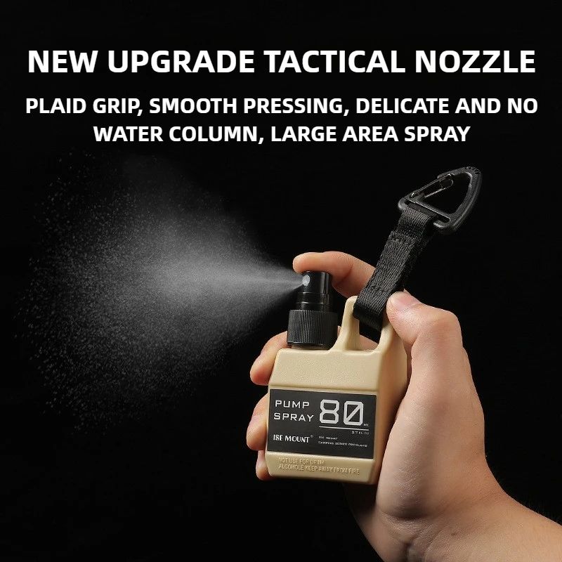 80 ミリリットルアトマイザーボトルポータブルポンプスプレー - Oud Perfume Spray のレビューと価格