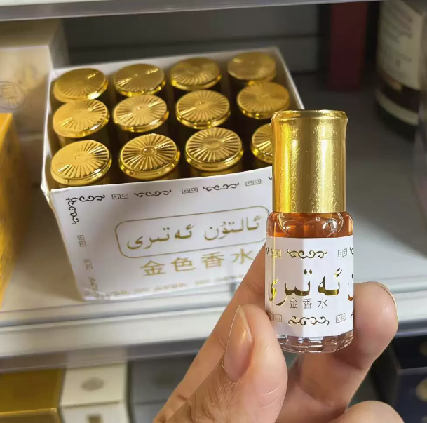 3ml エキゾチックなオードトワレブランドミニパキスタンゴー - Perfume Fragrance Oil のレビューと価格