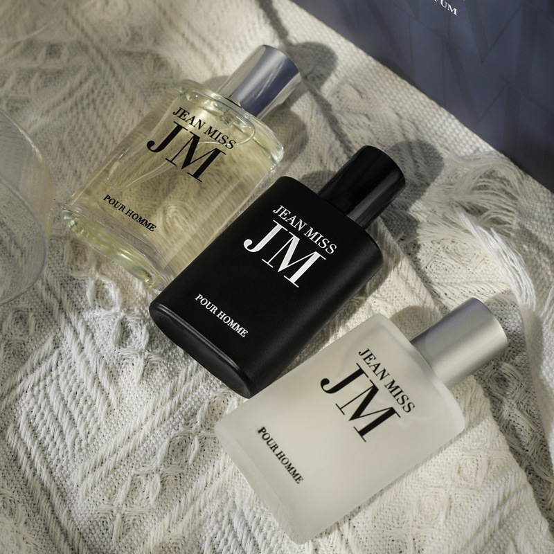 男性用オードトワレコロンギフトセット3個、エンボス加工のスク - Perfume In Fragrance のレビューと価格