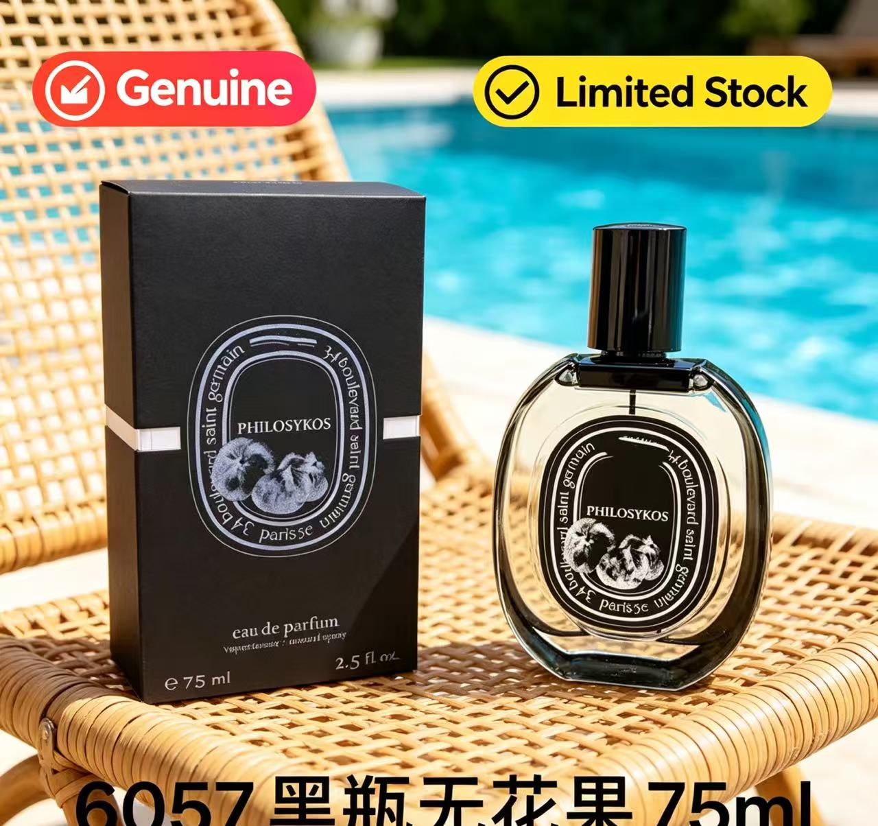 魅力的な日用品、ウードウッド、パチョリ、ムスクのブレンドプレ - Oud Perfume Spray のレビューと価格