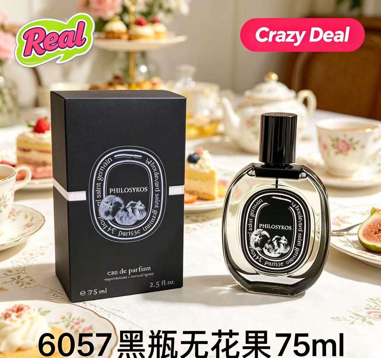 魅力的な日用品、ウードウッド、パチョリ、ムスクのブレンドプレ - Oud Perfume Spray のレビューと価格