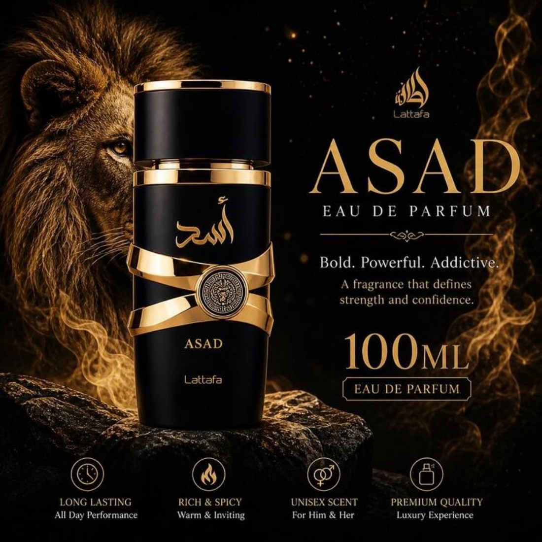 ラッタファ パフュームズ アサド ユニセックス オードパルフ - Oud Perfume Spray のレビューと価格