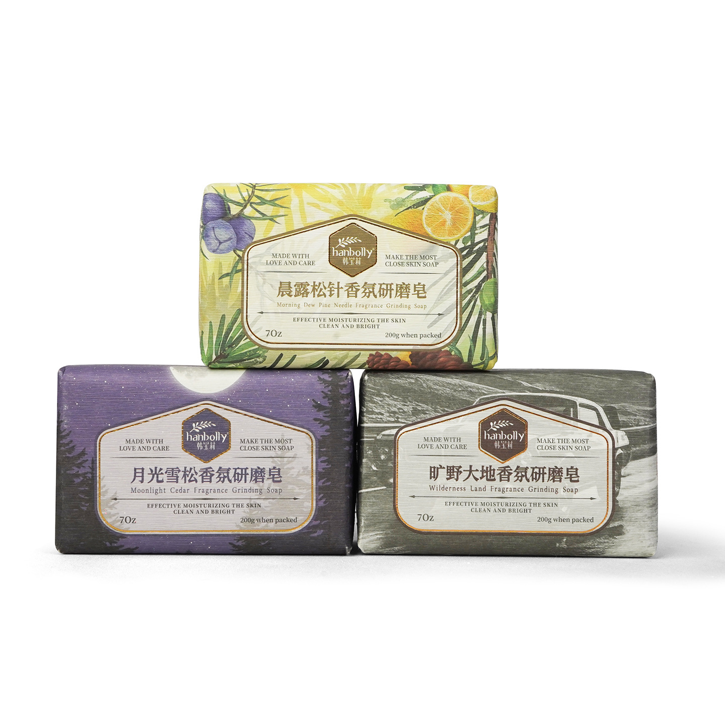 ハンボリー 200g フランス製香水石鹸、新ギフト版 香り付 - Perfume Fragrance Bar のレビューと価格