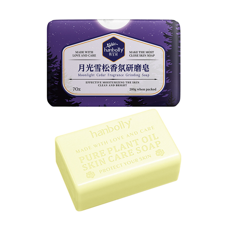 ハンボリー 200g フランス製香水石鹸、新ギフト版 香り付 - Perfume Fragrance Bar のレビューと価格