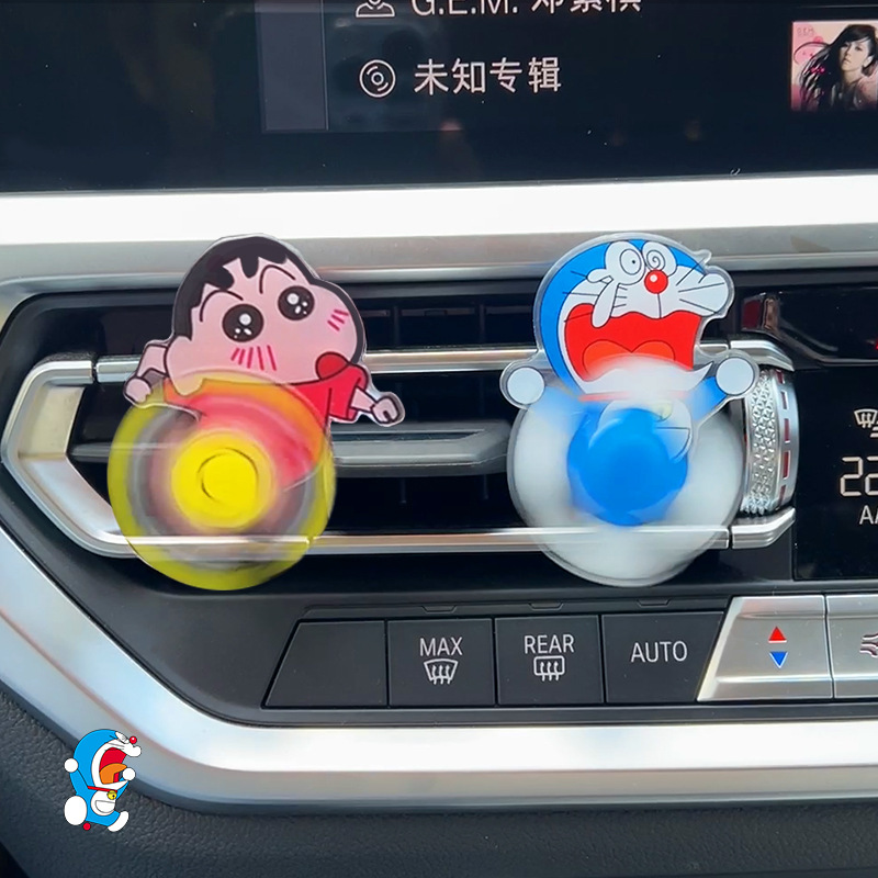 クレヨンしんしんカー アロマセラピー エアコン吹き出し口飾り - Fragrance Perfume Car のレビューと価格