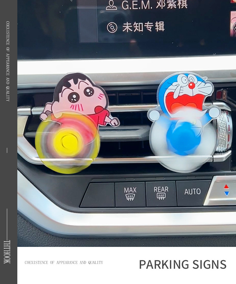 クレヨンしんしんカー アロマセラピー エアコン吹き出し口飾り - Fragrance Perfume Car のレビューと価格