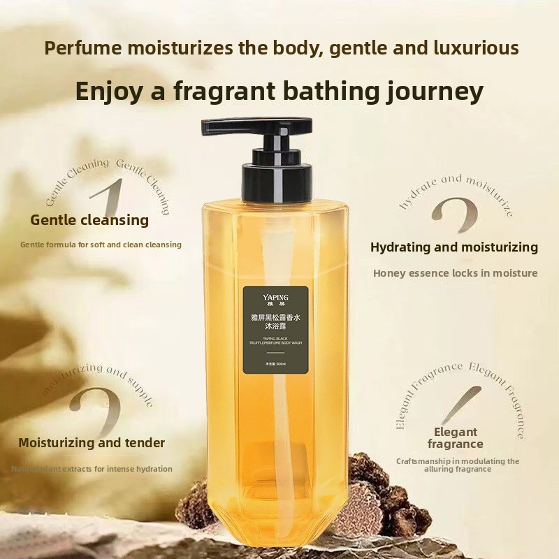 ヤーピン黒トリュフ香水ボディウォッシュ500ml 長続きする - Perfume Fragrance Moisturizer のレビューと価格