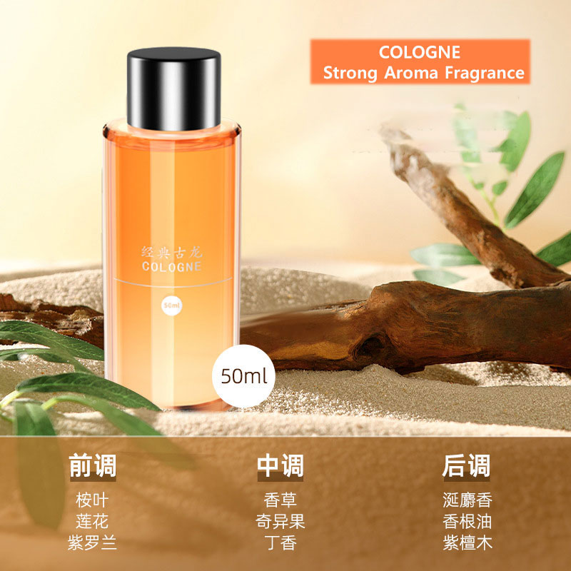 50ml 車用芳香剤用詰め替えフレグランス専用香水ディフュー - Fragrance Perfume Car のレビューと価格