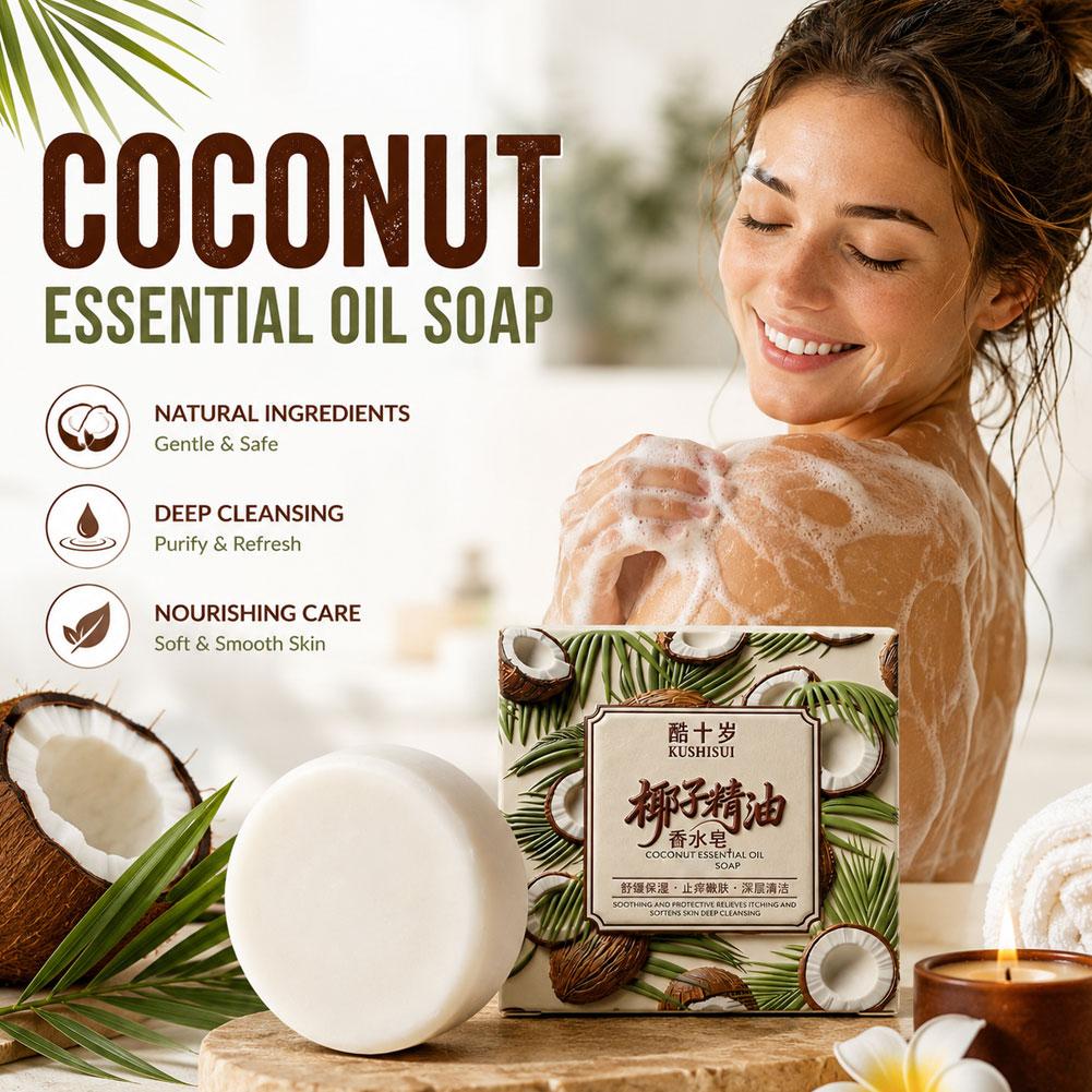 70g ココナッツエッセンシャルオイル香水石鹸：オイルコント - Perfume Fragrance Moisturizer のレビューと価格
