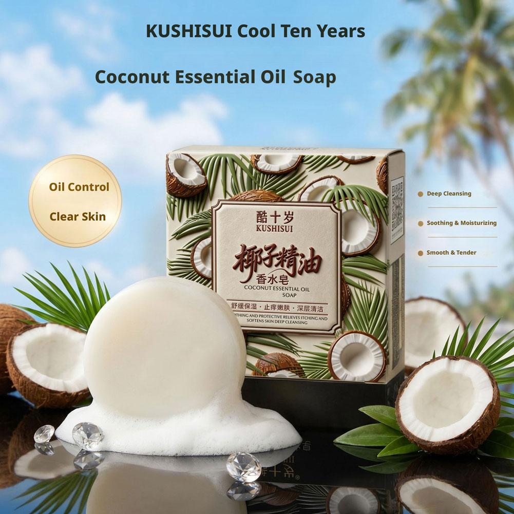 70g ココナッツエッセンシャルオイル香水石鹸：オイルコント - Perfume Fragrance Moisturizer のレビューと価格